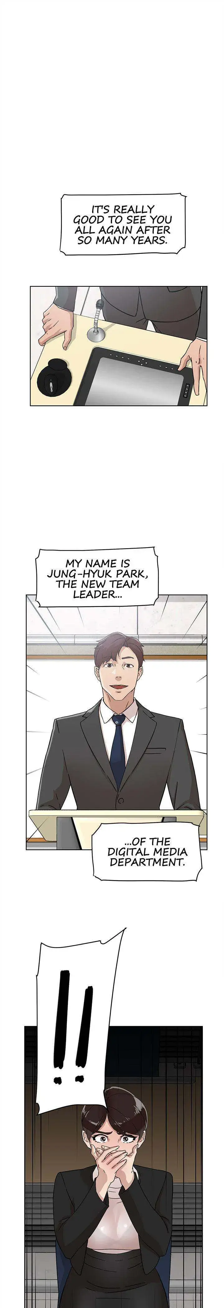 Her 4 Incher Chapter 59 - Page 1