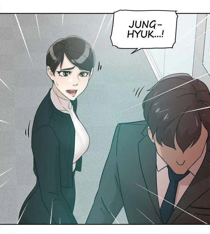 Her 4 Incher Chapter 59 - Page 14