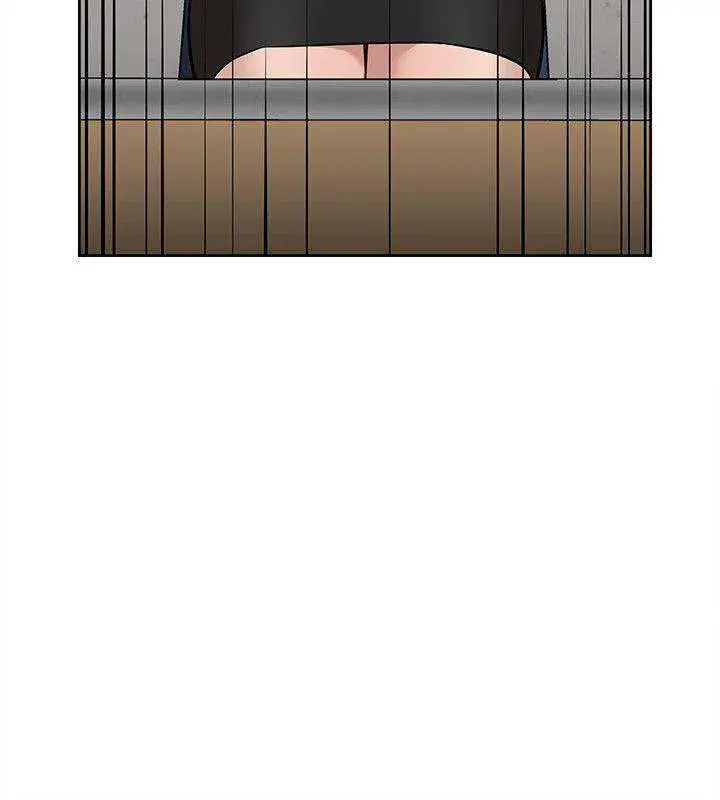 Her 4 Incher Chapter 59 - Page 2