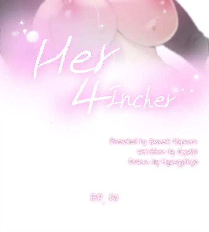 Her 4 Incher Chapter 60 - Page 2