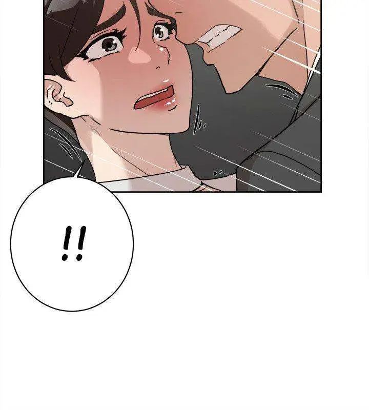 Her 4 Incher Chapter 61 - Page 12