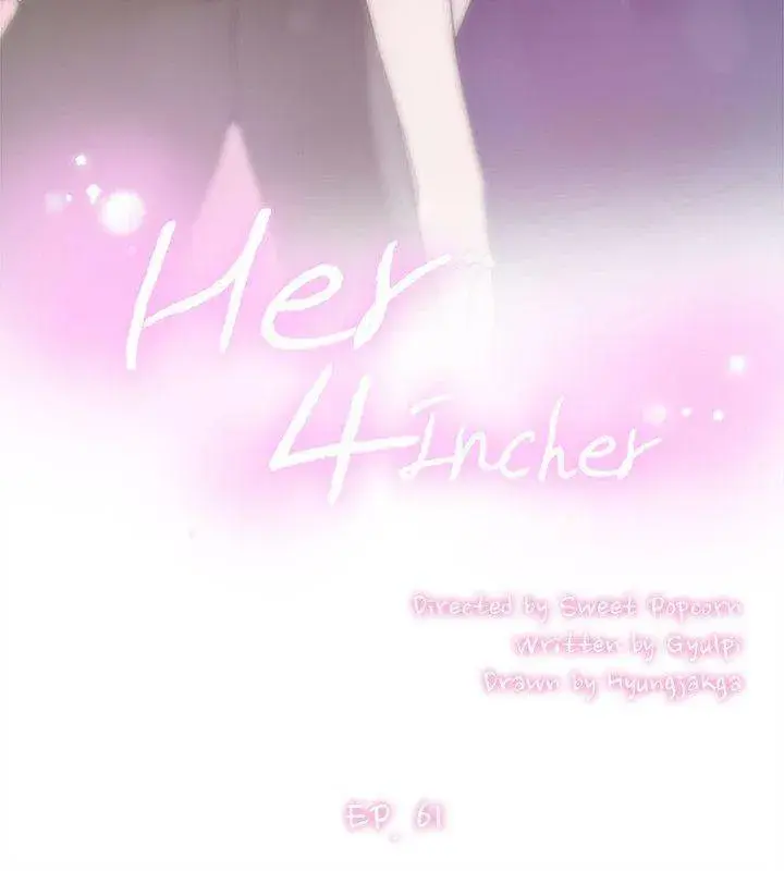 Her 4 Incher Chapter 61 - Page 2