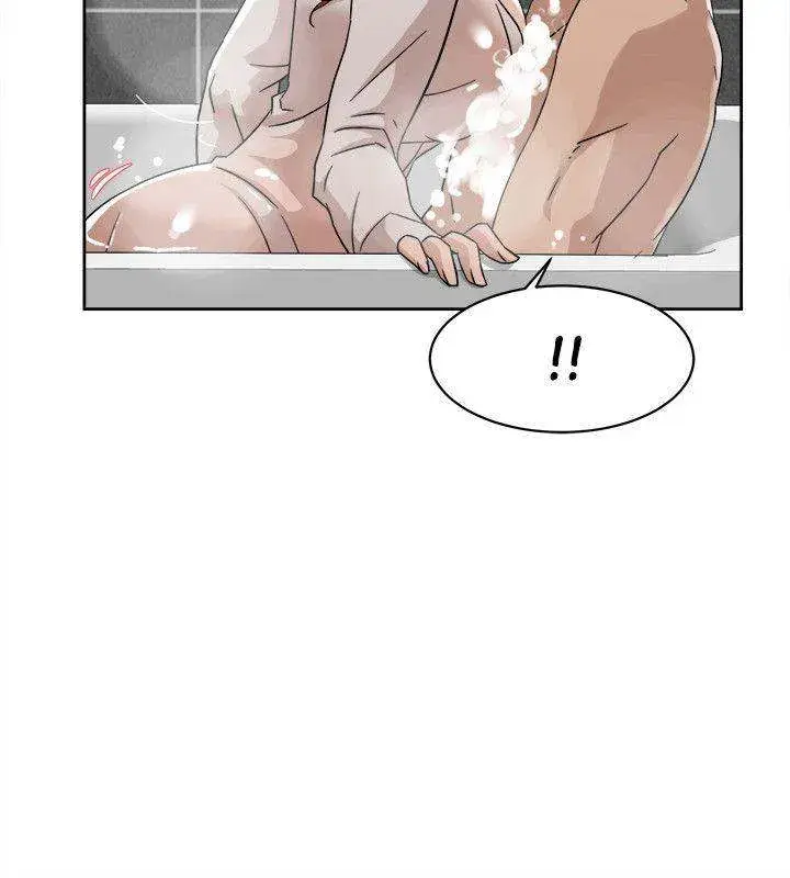 Her 4 Incher Chapter 62 - Page 24