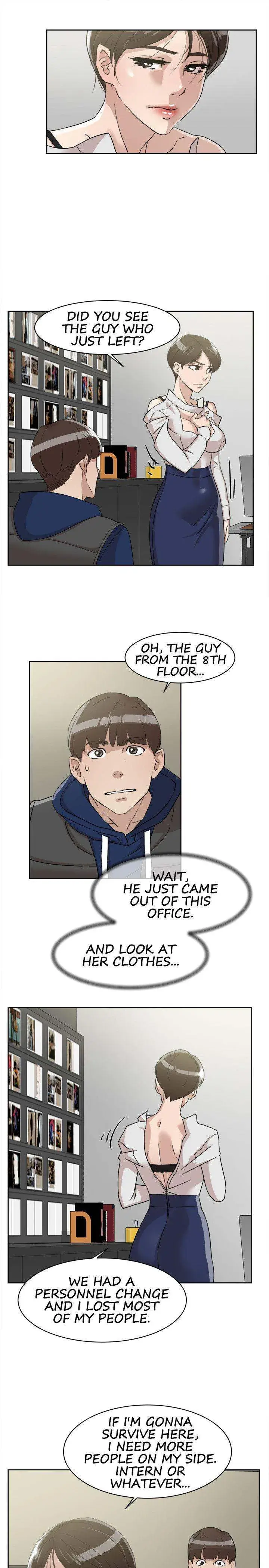 Her 4 Incher Chapter 62 - Page 5