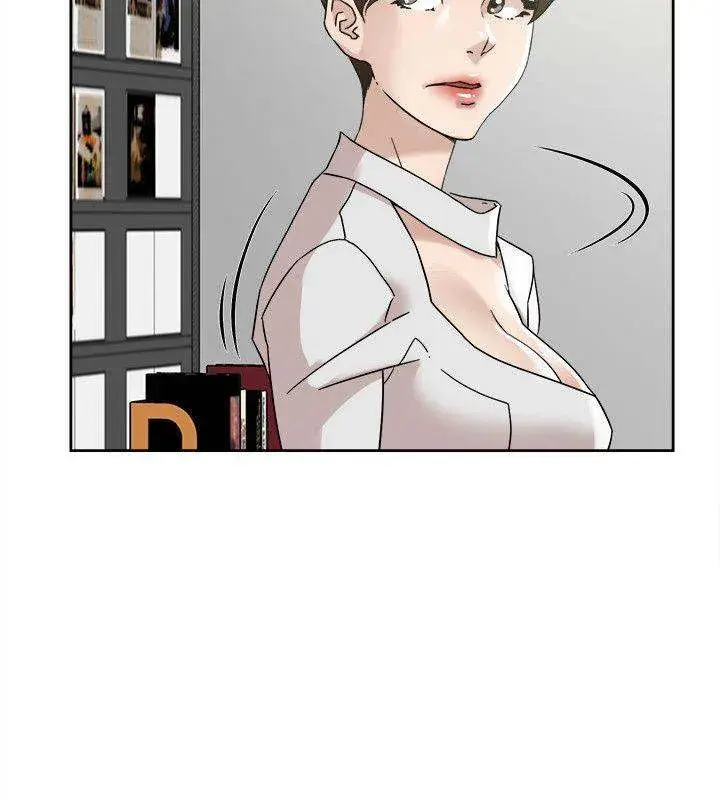 Her 4 Incher Chapter 62 - Page 8