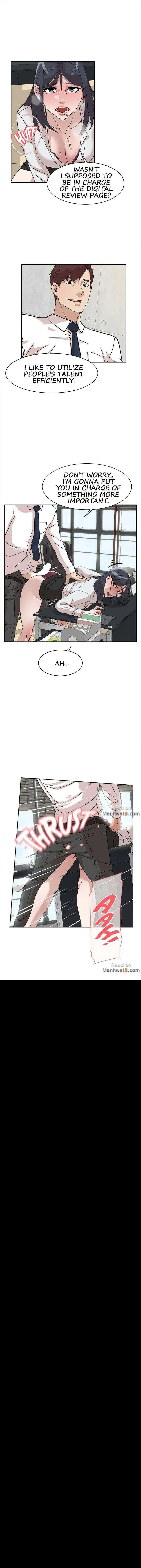 Her 4 Incher Chapter 64 - Page 13