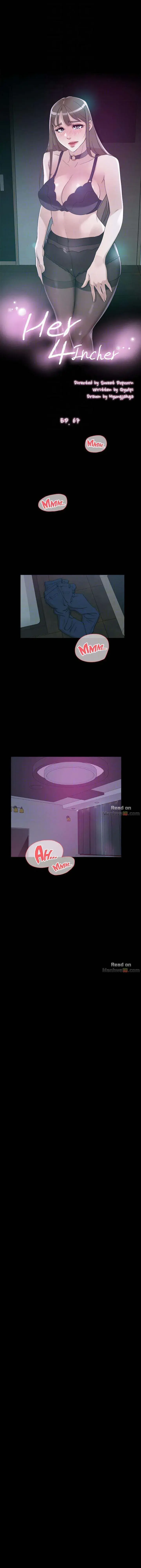 Her 4 Incher Chapter 67 - Page 6