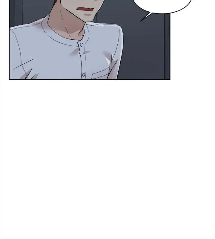 Her 4 Incher Chapter 69 - Page 16