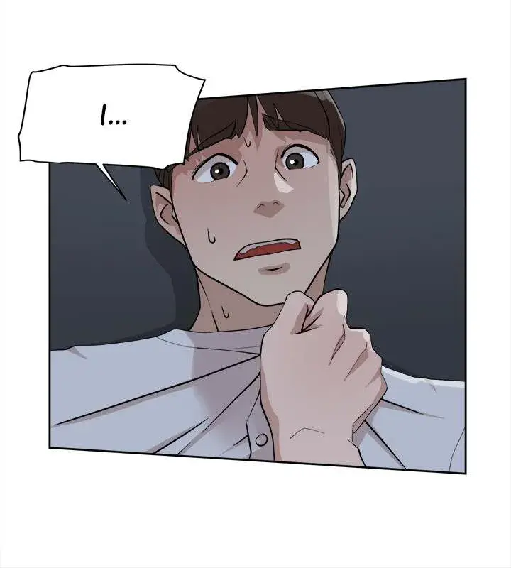 Her 4 Incher Chapter 69 - Page 20