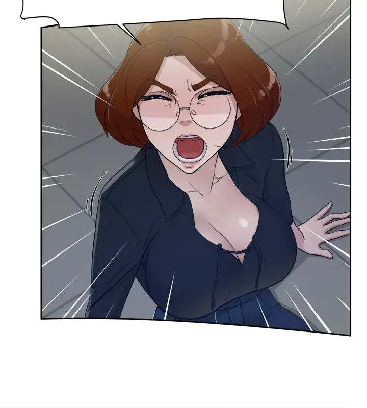 Her 4 Incher Chapter 69 - Page 26