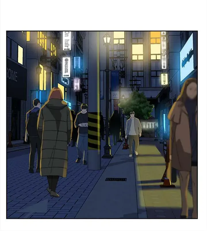 Her 4 Incher Chapter 70 - Page 16