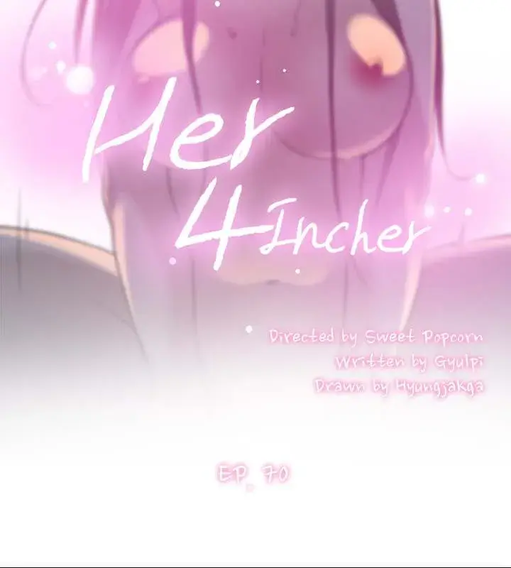Her 4 Incher Chapter 70 - Page 2