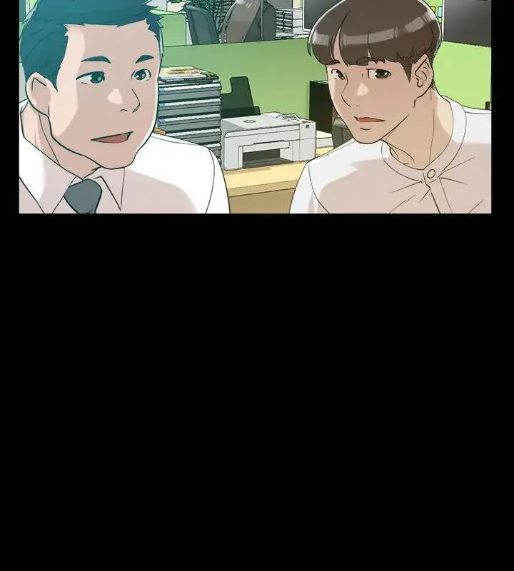 Her 4 Incher Chapter 70 - Page 4