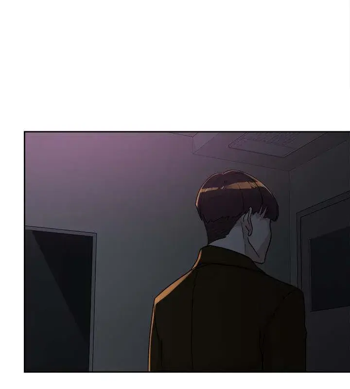 Her 4 Incher Chapter 71 - Page 20