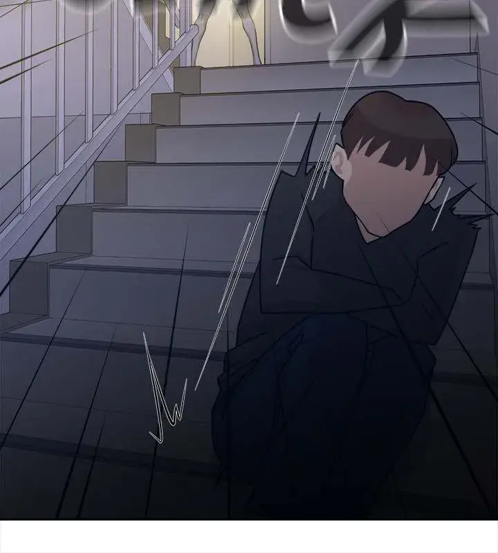 Her 4 Incher Chapter 71 - Page 36