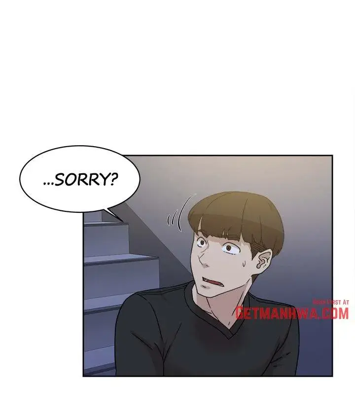 Her 4 Incher Chapter 72 - Page 16