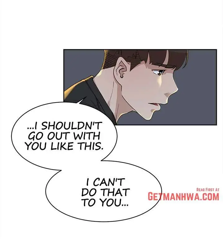 Her 4 Incher Chapter 72 - Page 22