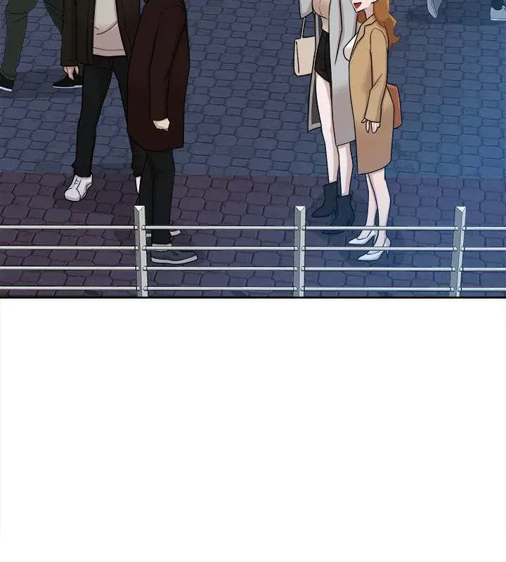 Her 4 Incher Chapter 73 - Page 22