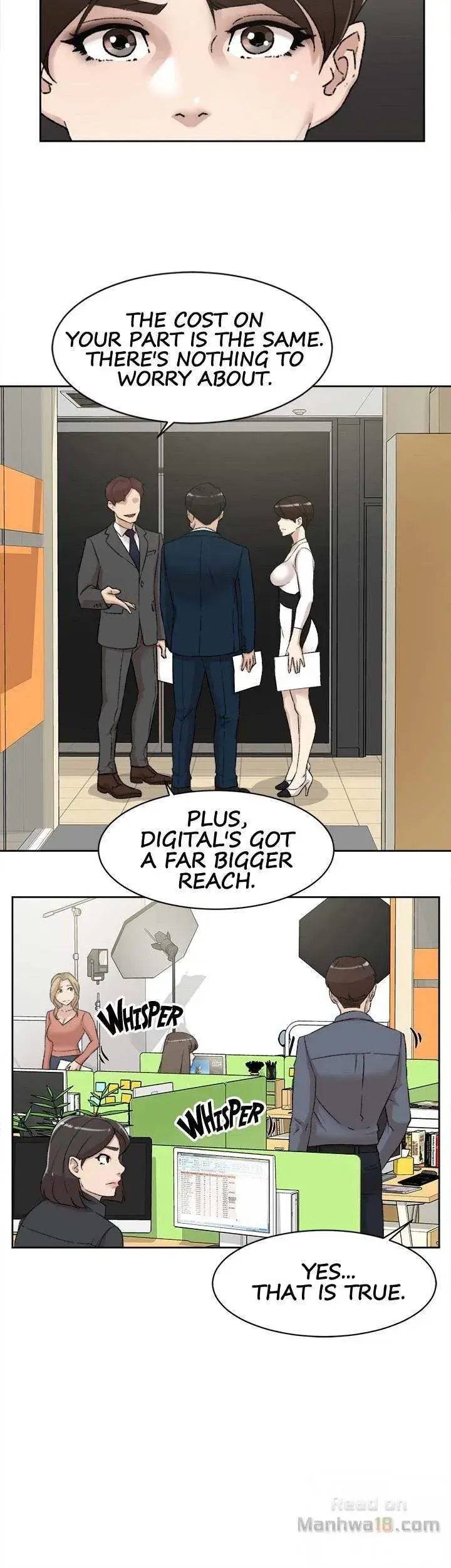 Her 4 Incher Chapter 82 - Page 6