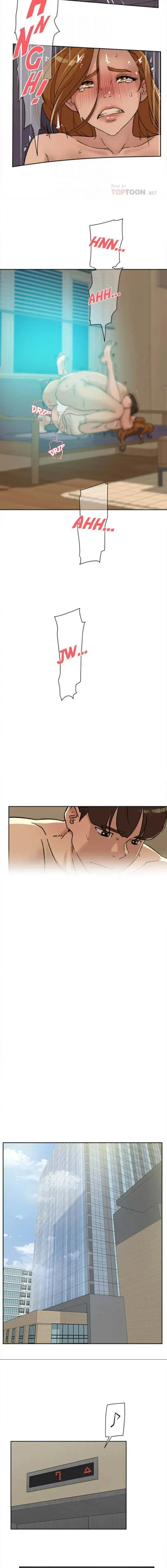 Her 4 Incher Chapter 90 - Page 6