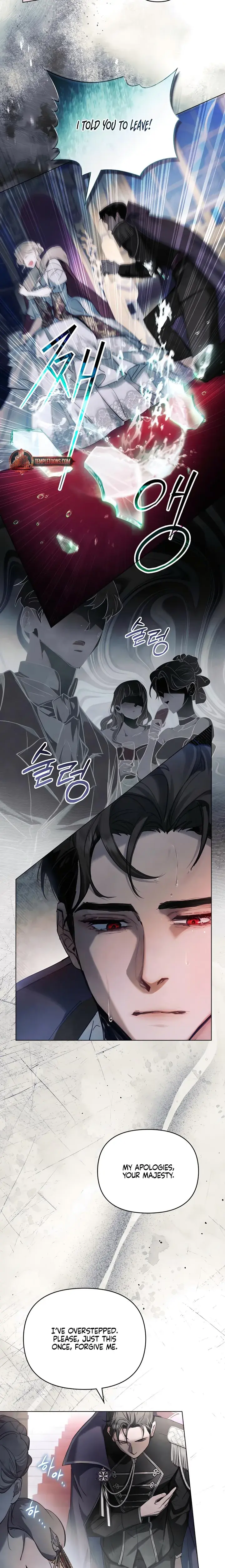 Her Majestys Night Chapter 1 - Page 14