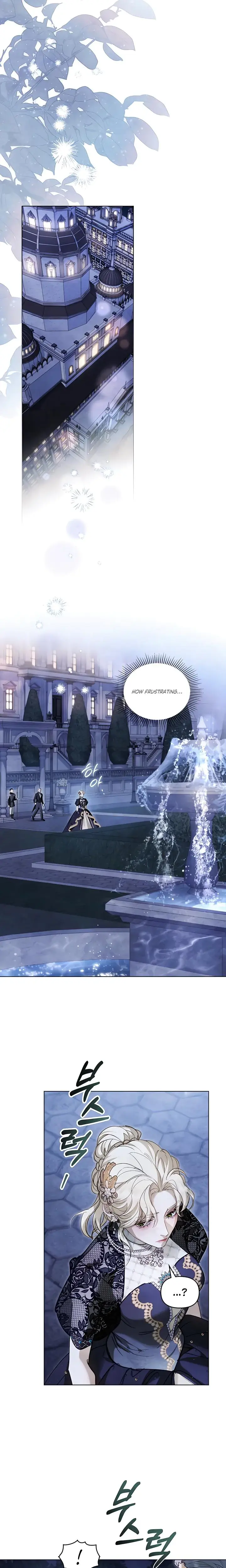 Her Majestys Night Chapter 12 - Page 19