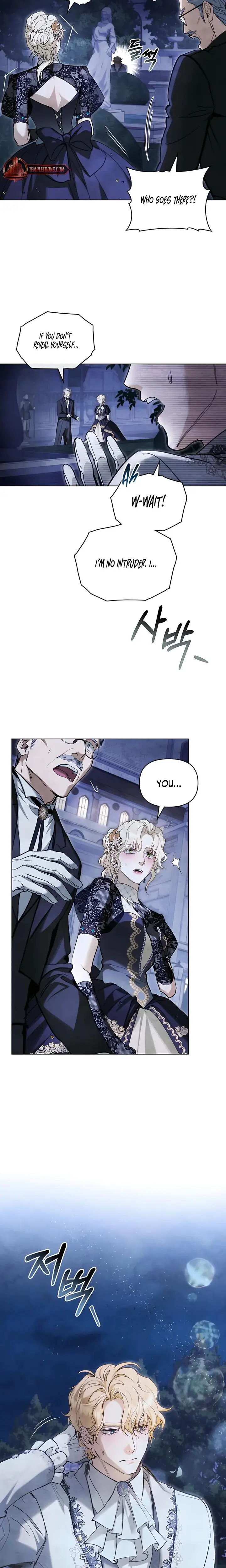 Her Majestys Night Chapter 12 - Page 20