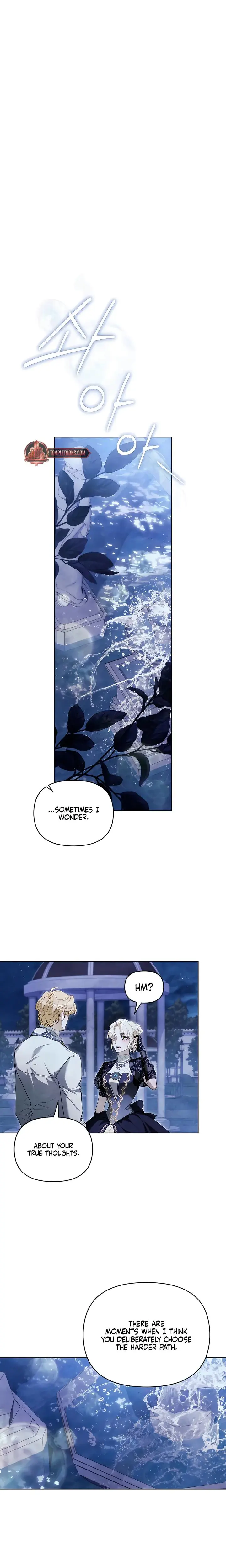 Her Majestys Night Chapter 13 - Page 7