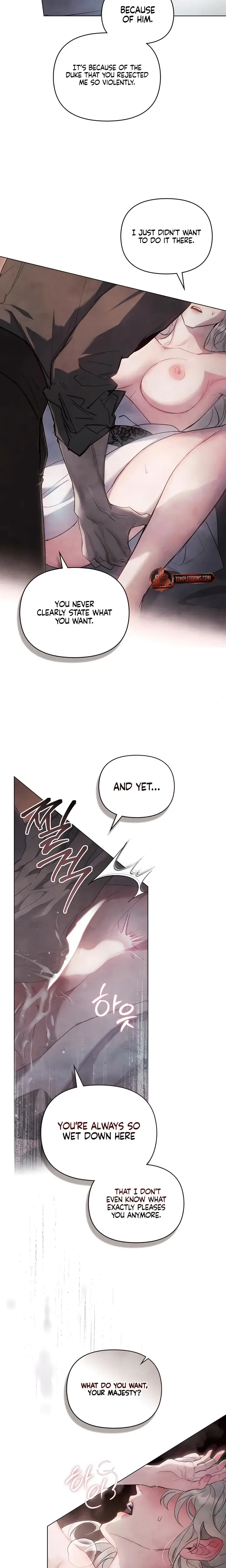 Her Majestys Night Chapter 14 - Page 16