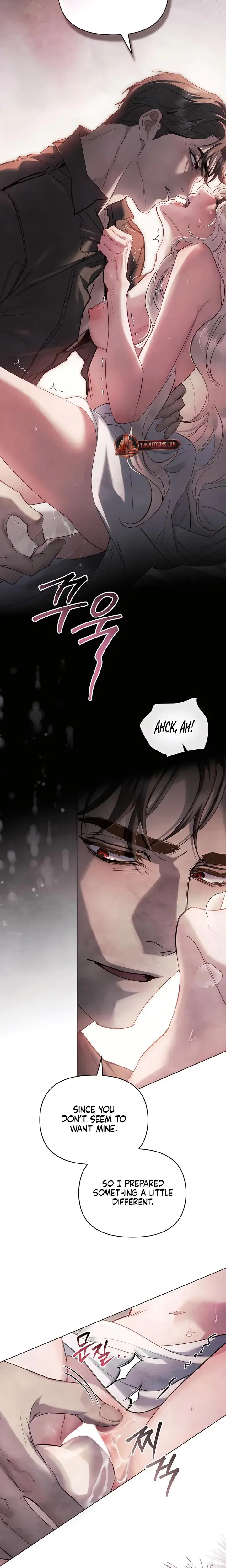 Her Majestys Night Chapter 15 - Page 12