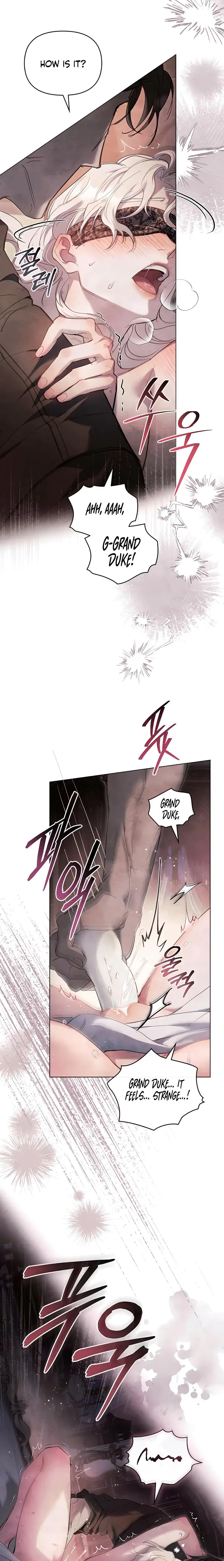 Her Majestys Night Chapter 15 - Page 13