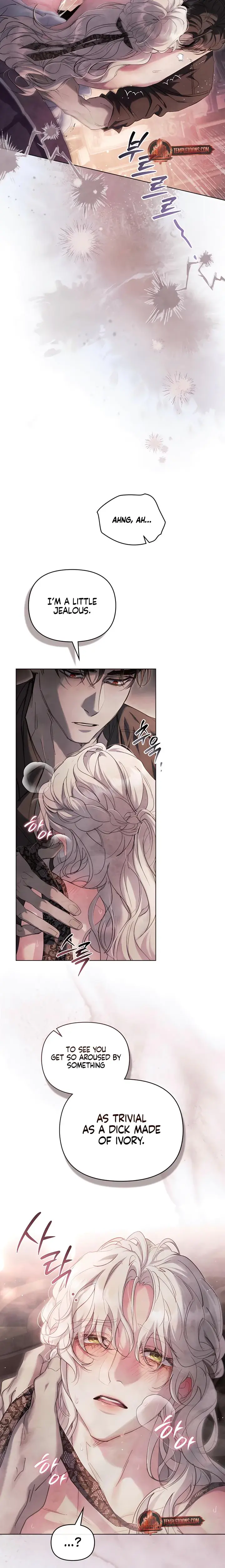 Her Majestys Night Chapter 15 - Page 14