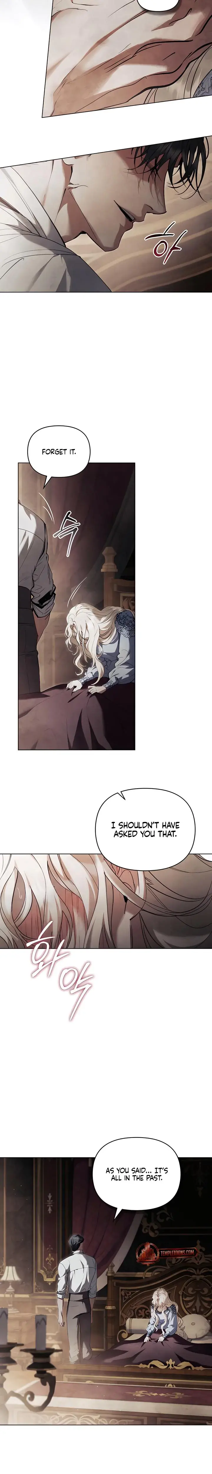 Her Majestys Night Chapter 16 - Page 13