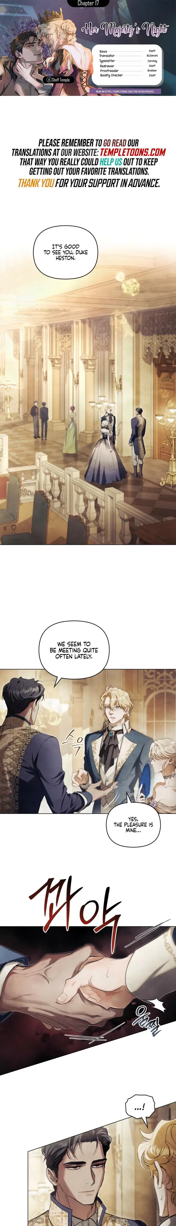 Her Majestys Night Chapter 17 - Page 1