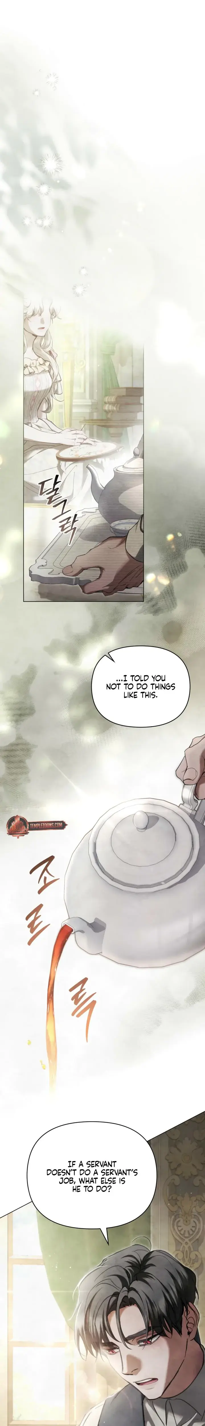 Her Majestys Night Chapter 18 - Page 14