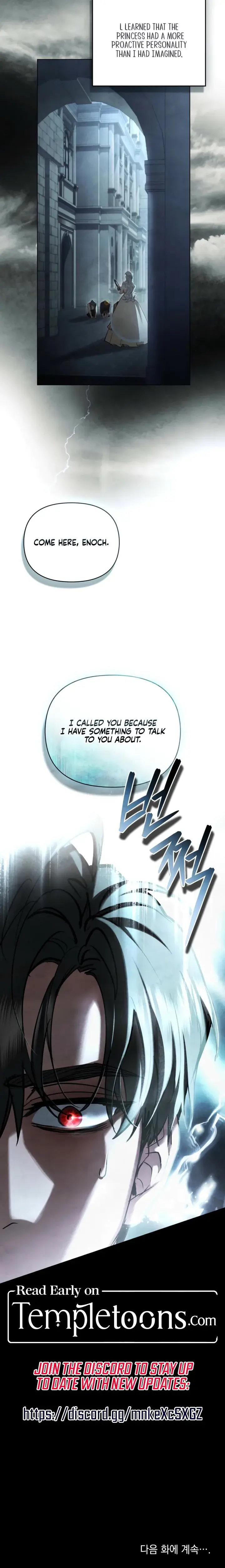 Her Majestys Night Chapter 19 - Page 22