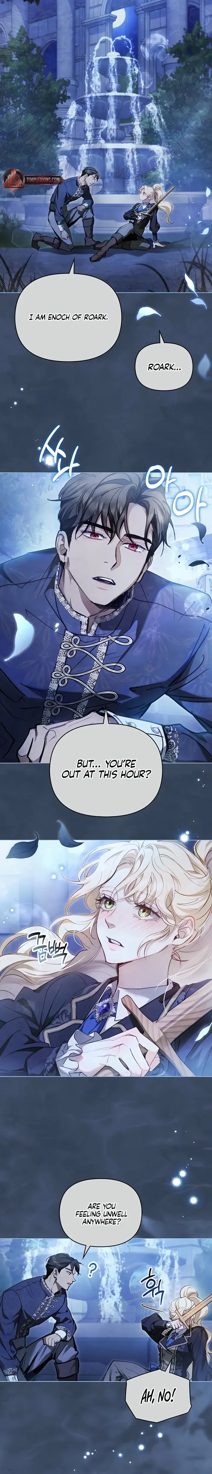 Her Majestys Night Chapter 2 - Page 14