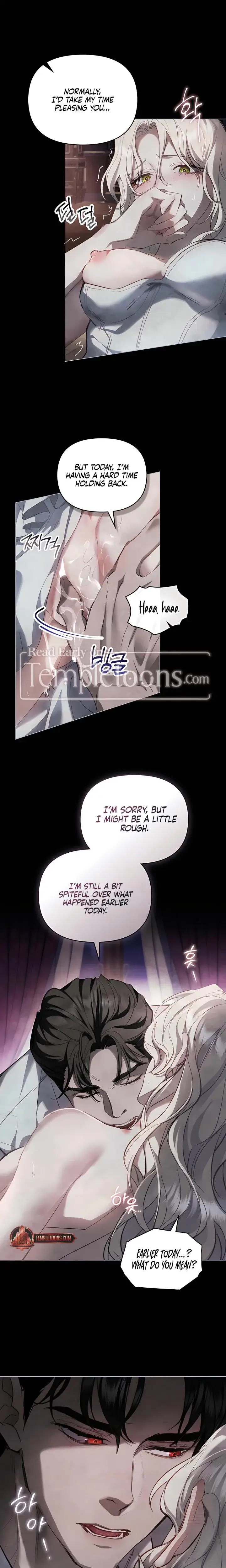 Her Majestys Night Chapter 2 - Page 2