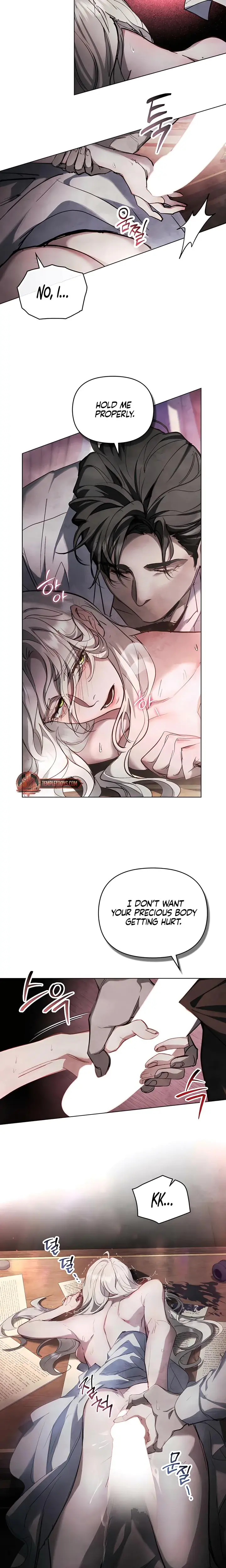 Her Majestys Night Chapter 2 - Page 7