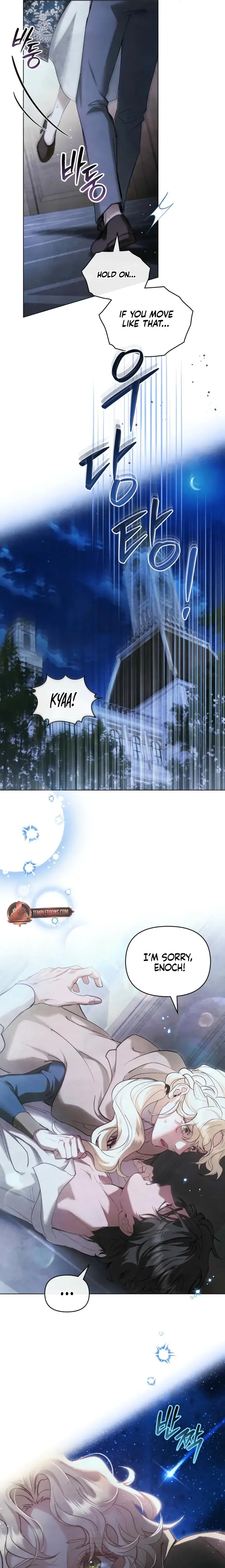 Her Majestys Night Chapter 21 - Page 12