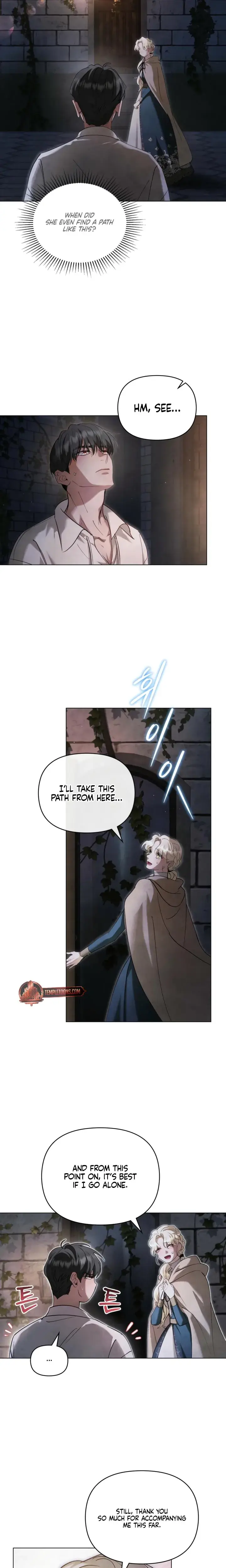 Her Majestys Night Chapter 21 - Page 4