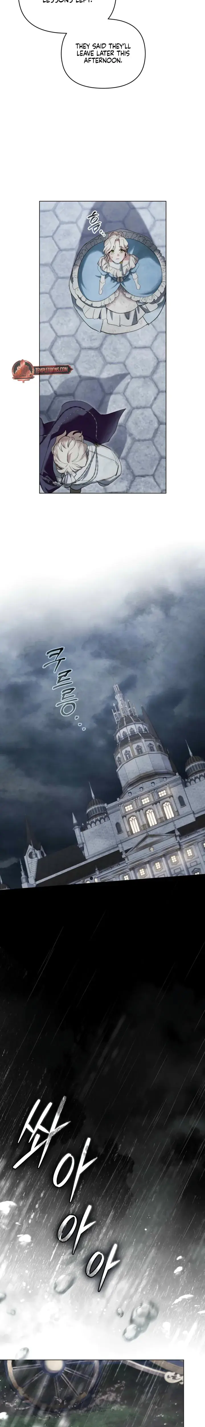 Her Majestys Night Chapter 23 - Page 15
