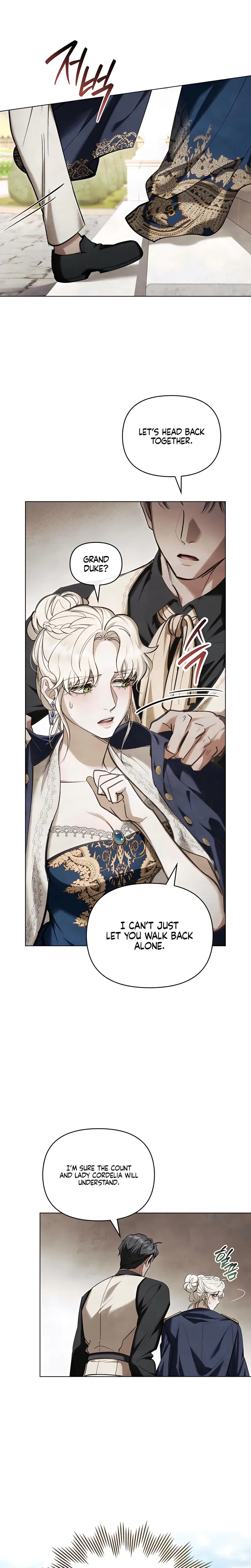 Her Majestys Night Chapter 25 - Page 12