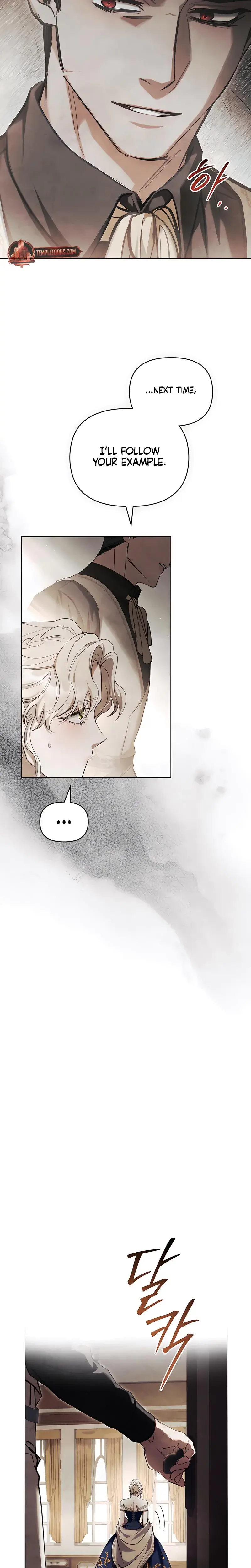 Her Majestys Night Chapter 25 - Page 14