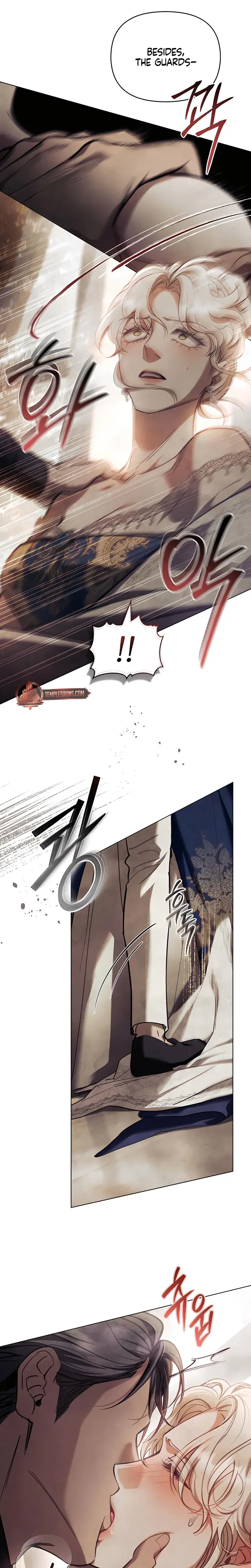 Her Majestys Night Chapter 25 - Page 16