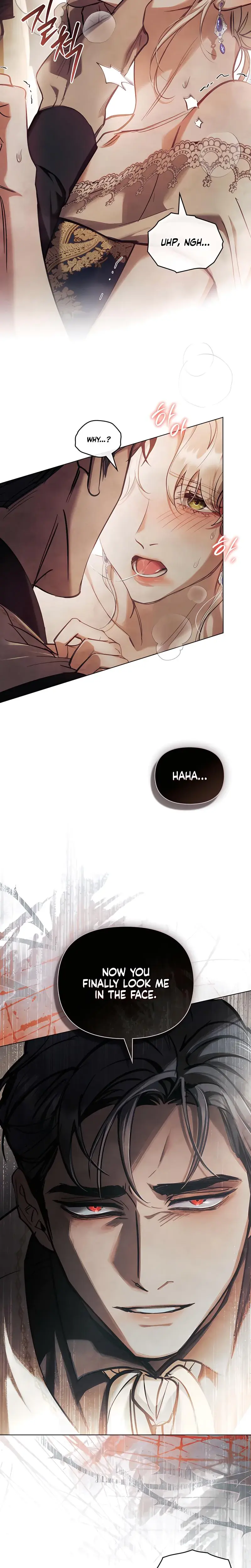 Her Majestys Night Chapter 25 - Page 17