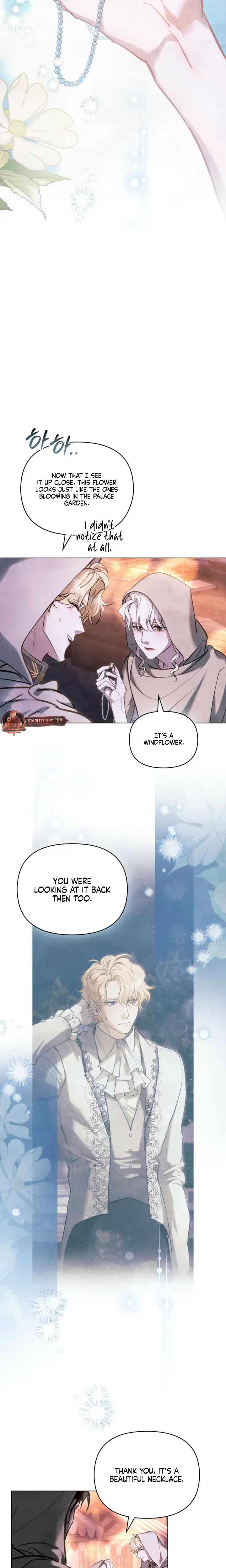 Her Majestys Night Chapter 29 - Page 12