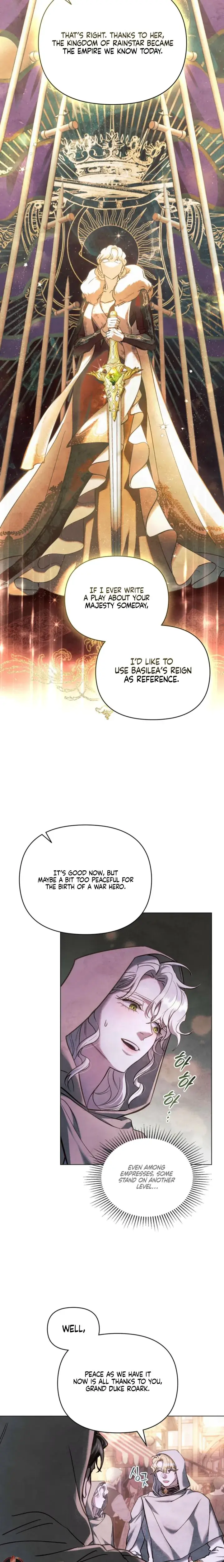 Her Majestys Night Chapter 29 - Page 14