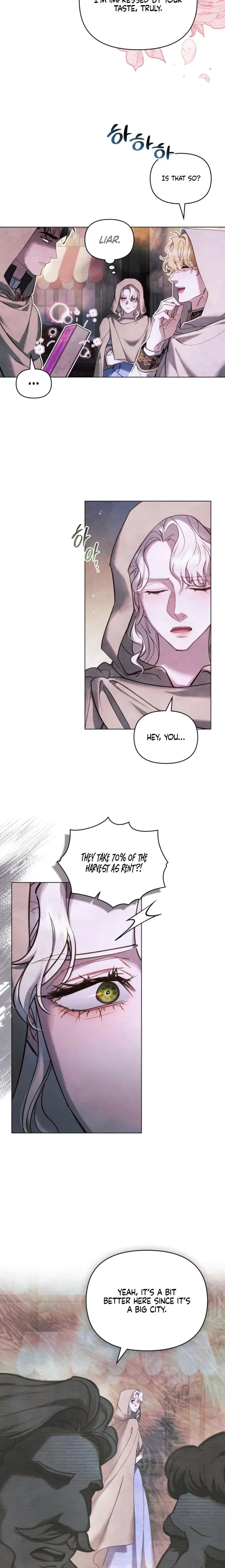 Her Majestys Night Chapter 29 - Page 16