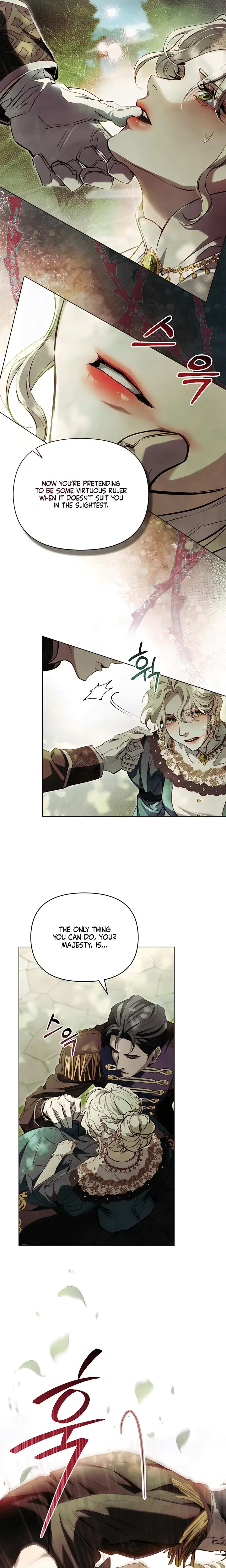 Her Majestys Night Chapter 3 - Page 14